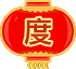 瀑布流默认专辑