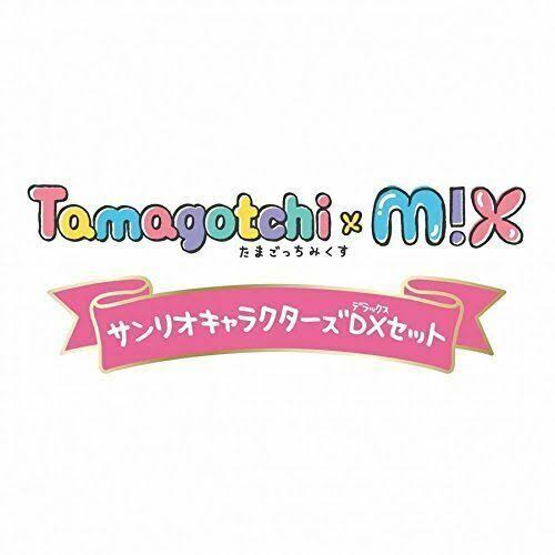 Store Limited Tamagotchi M! x Sanrio Characters DX Set
