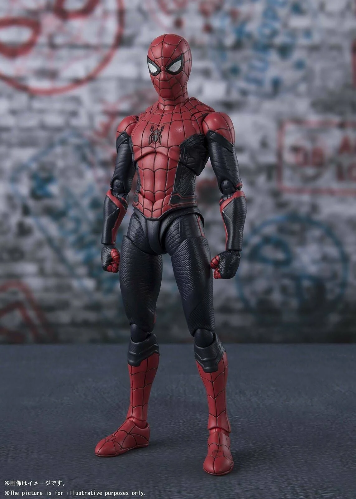 S.H.Figuarts Spider Man Upgrade Suit Spider-Man Far from Home Figure