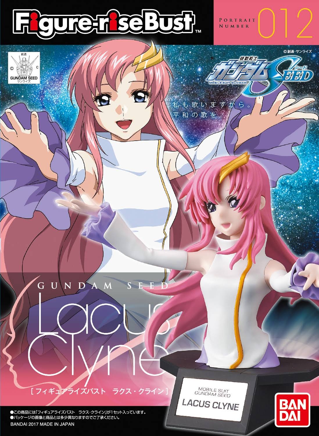 Lacus Clyne Gundam Seed, Bandai Figure-rise Bust