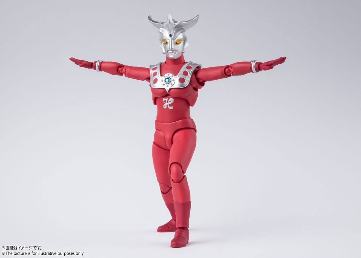 Ultraman Leo S.H.Figuarts Action Figure