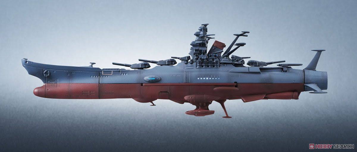Space Battleship Yamato 2202 1/2000 Scale Bandai Kikan Taizen