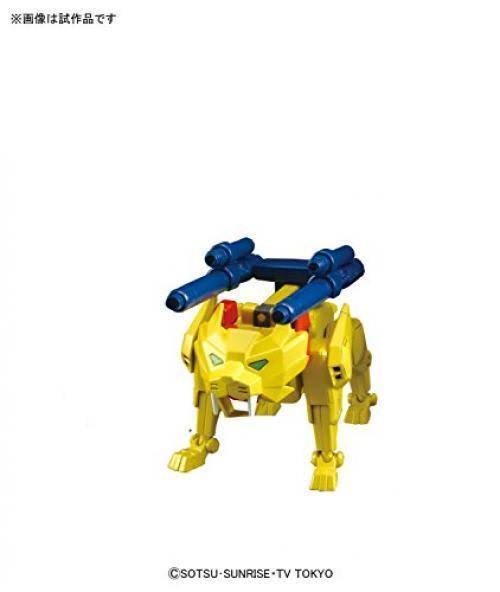 Model Kit - Gundam Build Fighters - 1/144 Gundam Tryon 3