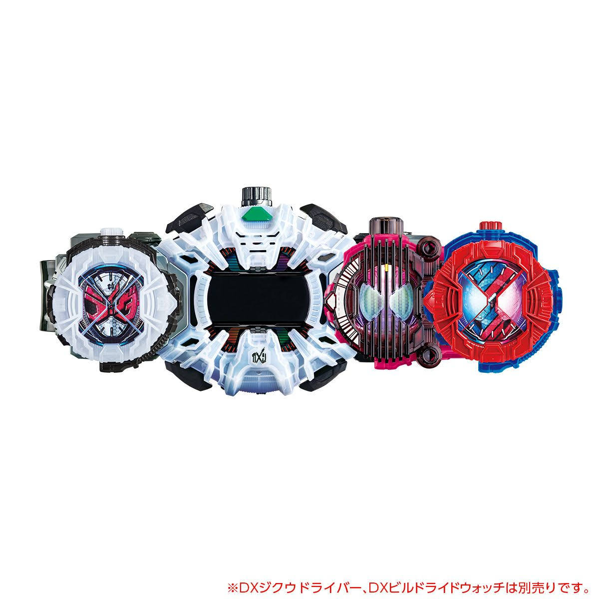 Bandai Kamen Rider Zi-O DX Decade Ride Watch