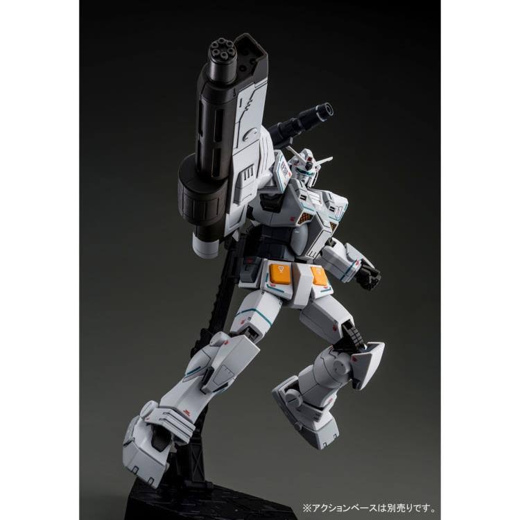 Bandai HG 1/144 FA-78-2 Heavy Gundam [Rollout Color] Model Kit