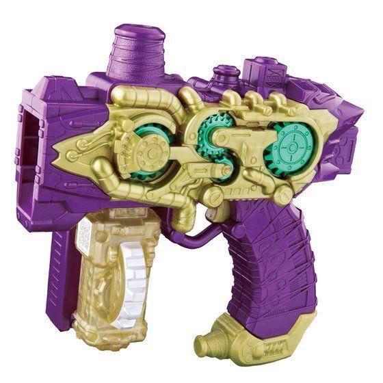 Bandai Kamen Rider Build DX Nebula Steam Gun