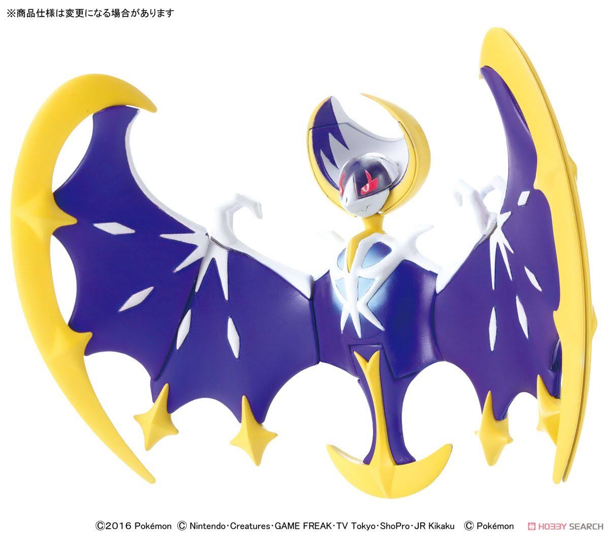 Pokemon Plastic Model Collection Select Series Lunala (Plastic model)