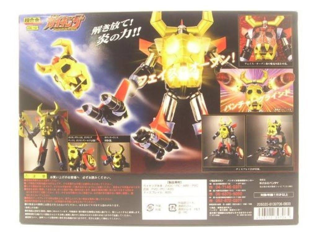 Chogokin Gaiking Legend of Daiku-Maryu Action Figure Bandai Tamashii Nations