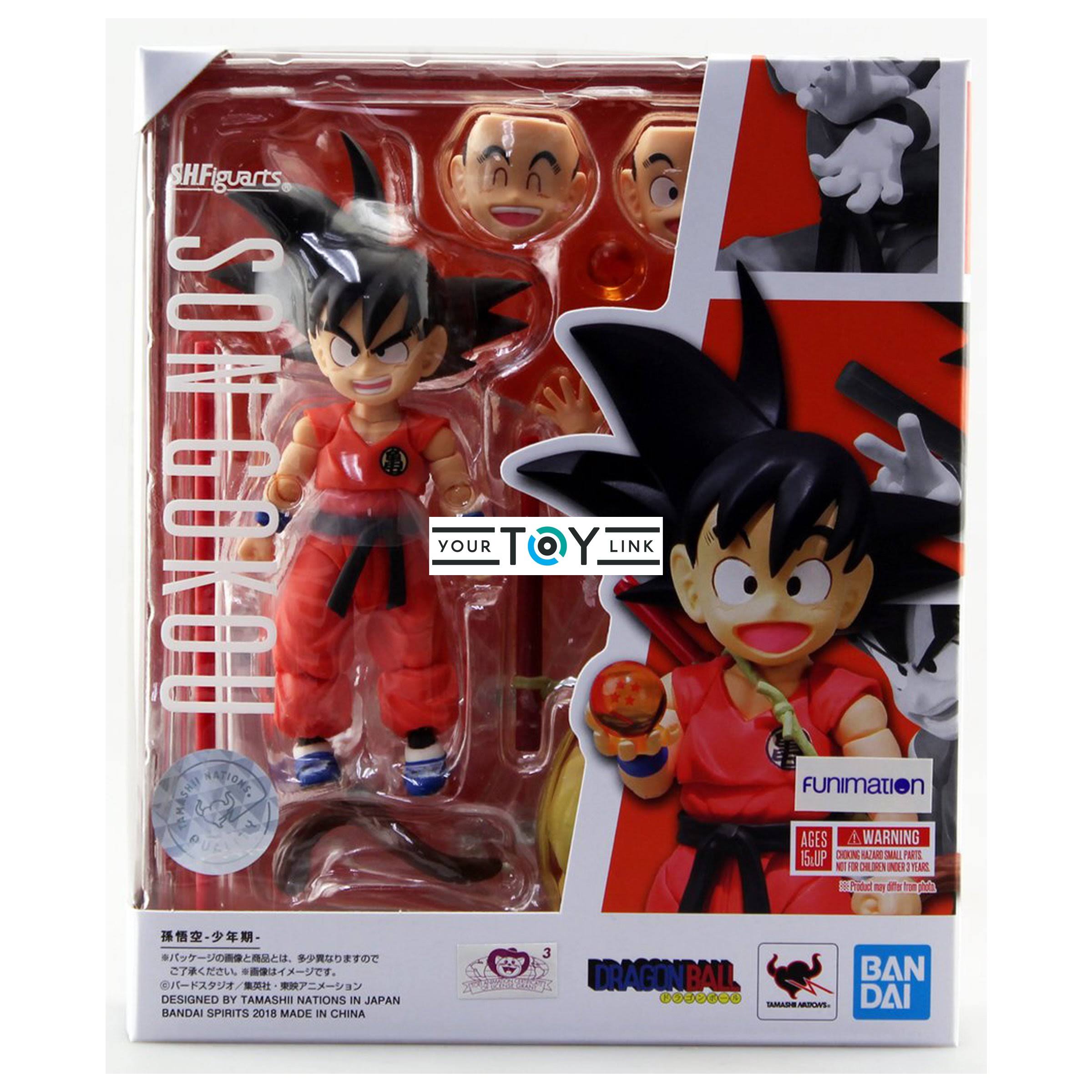 S.H. Figuarts Son Goku -Childhood- Dragon Ball