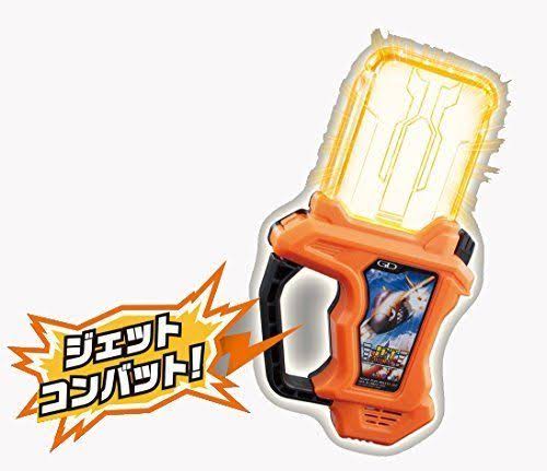 Bandai Kamen Rider Ex-Aid DX Jet Combat Gashat
