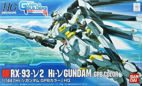 1/144 Scale HG Hi-Nu Gundam GPB Color