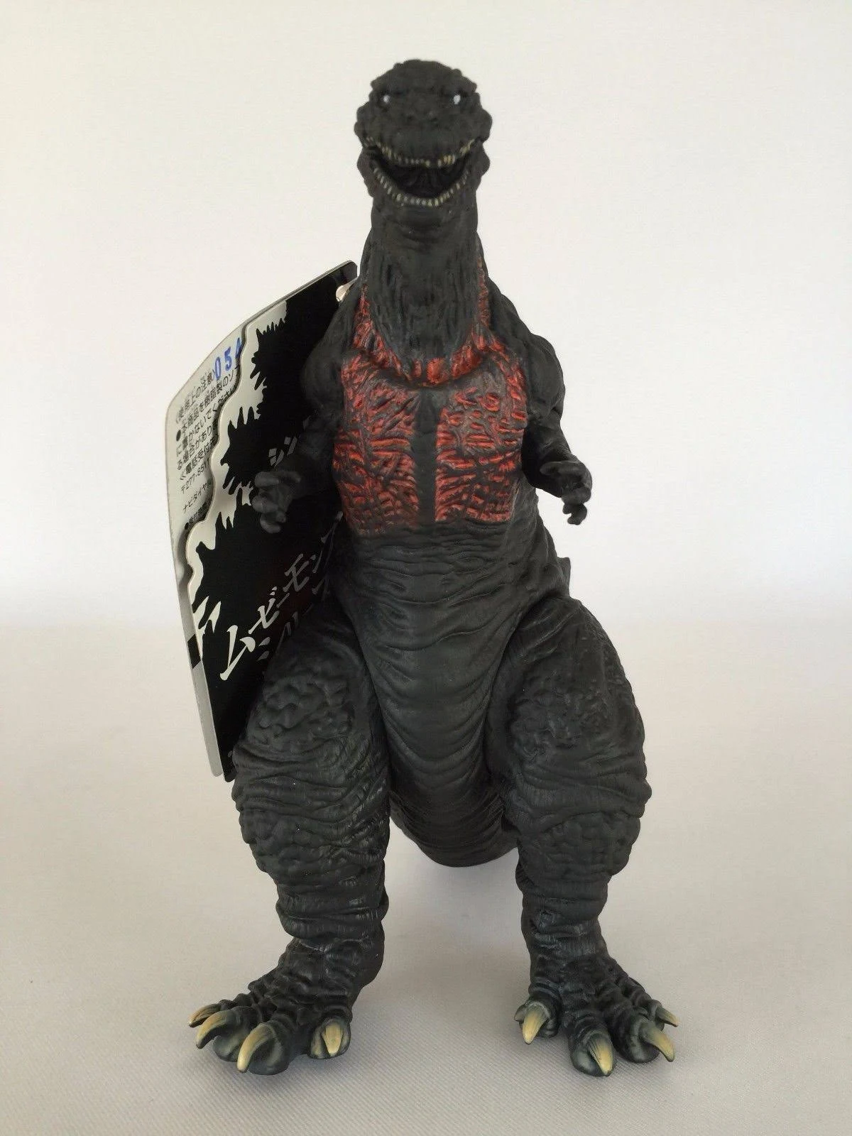 Bandai Godzilla Movie Monster Series Godzilla 2016 Shin Godzilla Figure