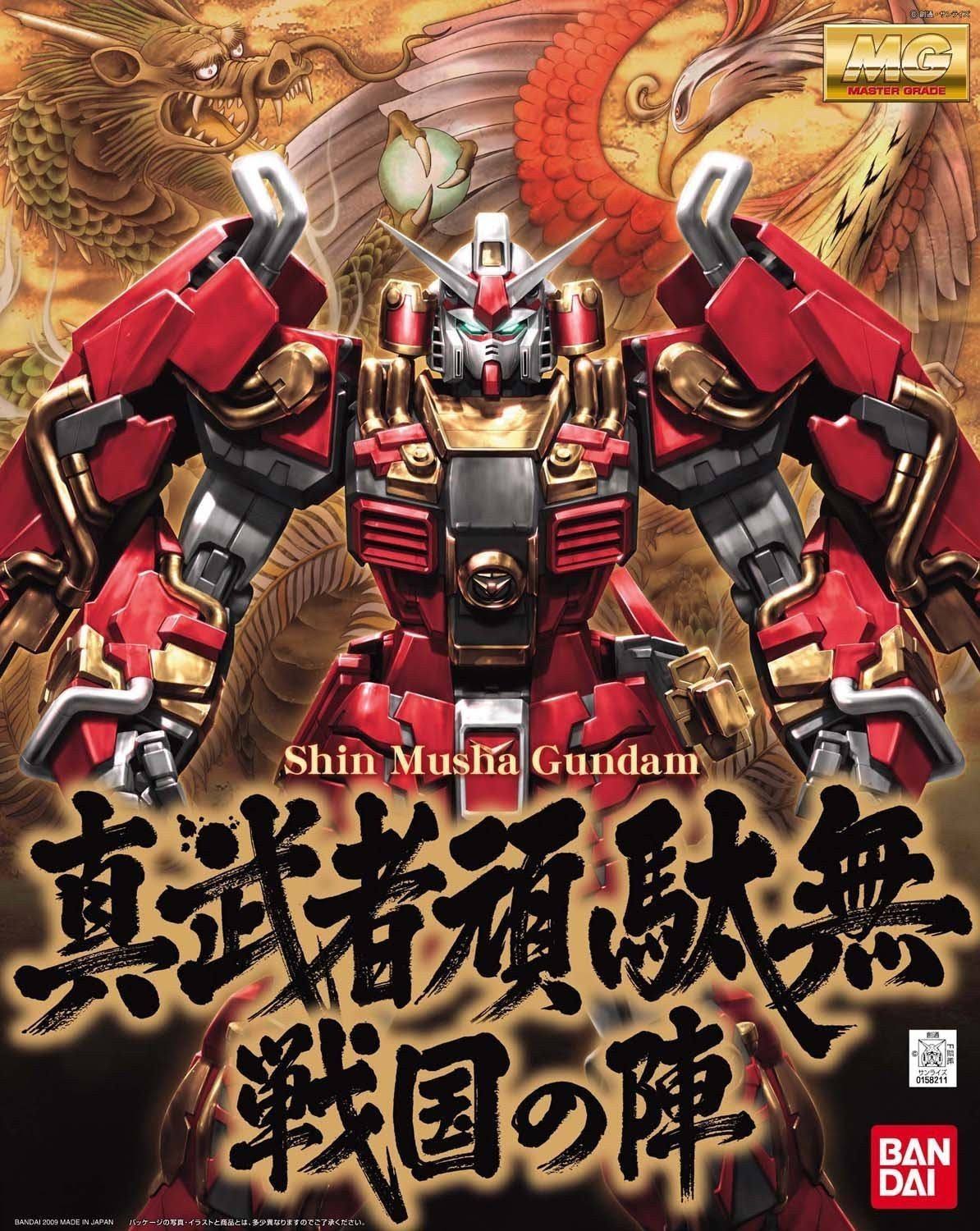 mg Shin Musha Gundam (Sengoku No Jin)
