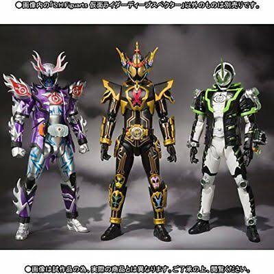 Kamen Rider Deep Specter - Limited Edition [S.H. Figuarts]