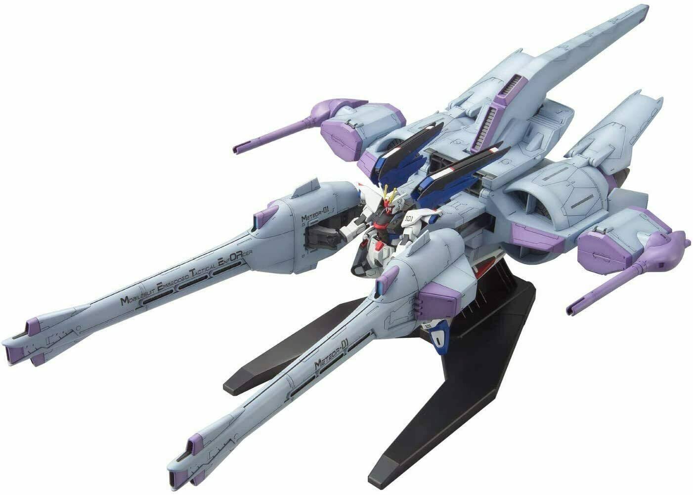 Bandai Spirits Seed Meteor Unit + Freedom Gundam HG 1/144 Model Kit