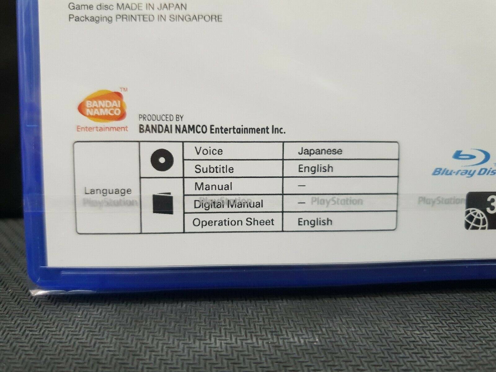 SD Gundam G Generation Cross Rays (Asian - English Subs) - PS4