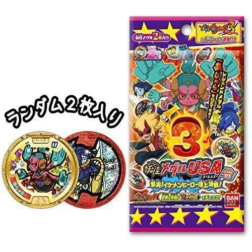 Yo-kai Medal USA case03: 1Box (12pcs)
