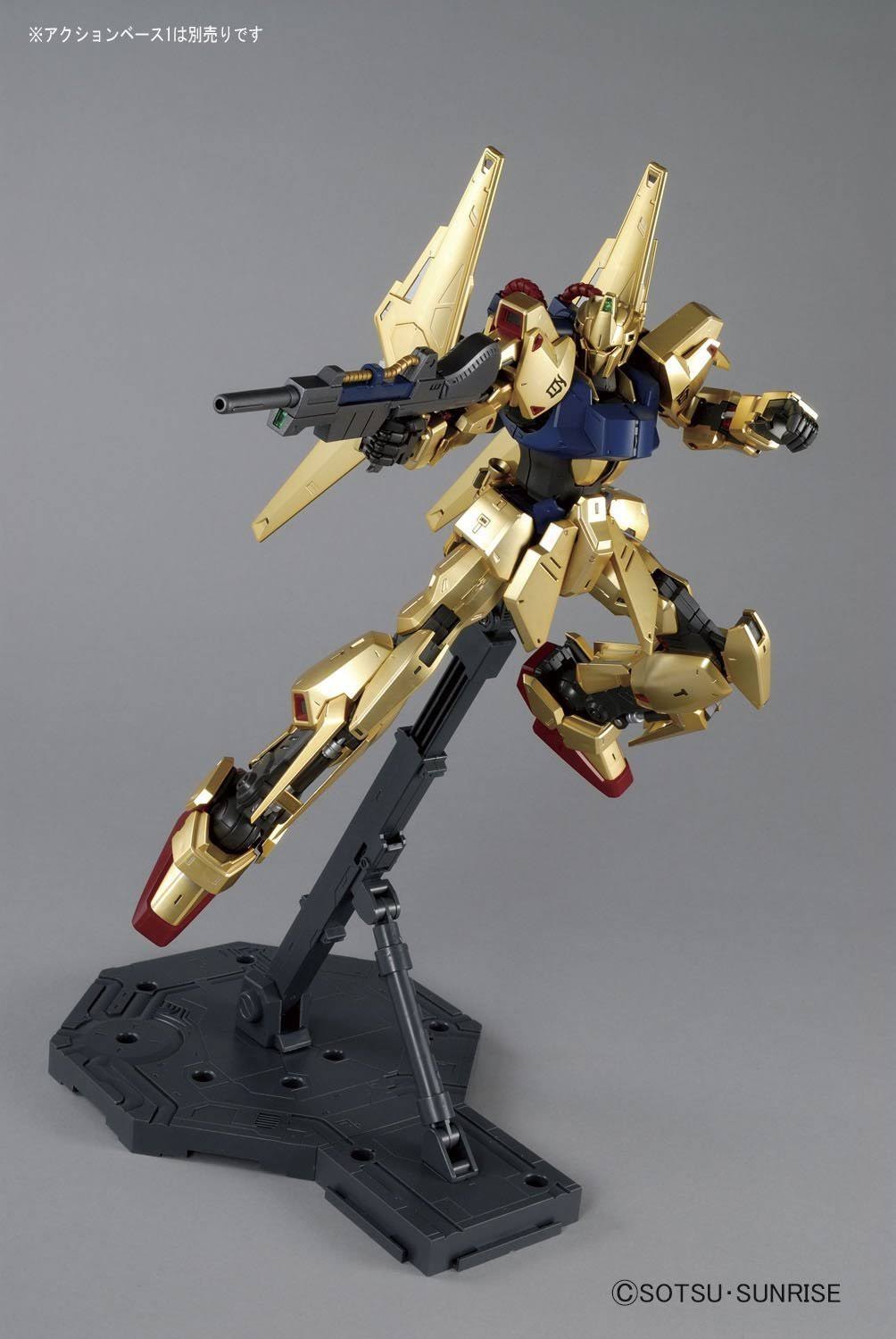 Bandai Hobby mg 1/100 Hyaku-Shiki Version 2.0 Zeta Gundam Model Kit
