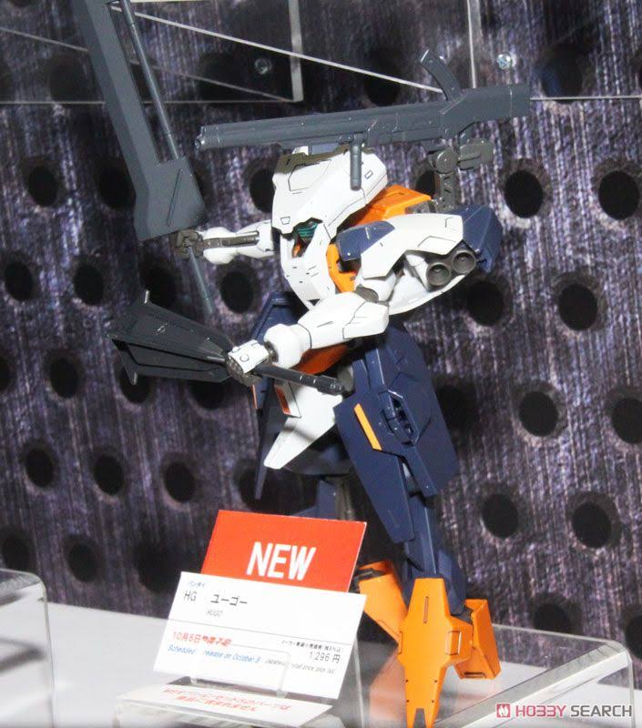 Bandai HG 1/144 Hugo Kit