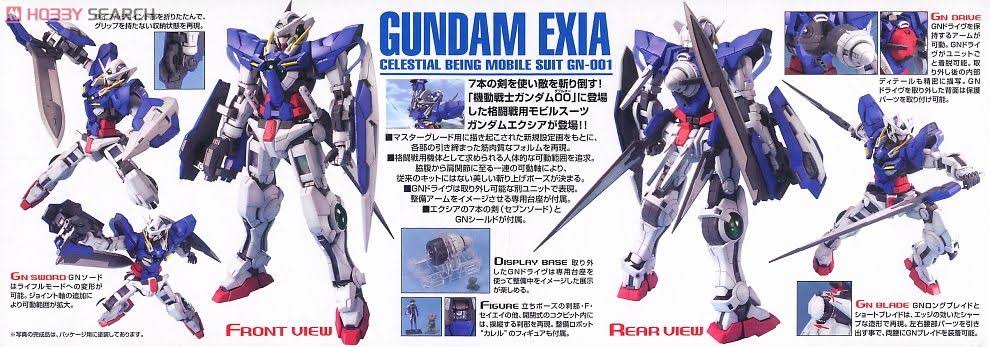 Gundam - 1/100 mg Gundam Exia