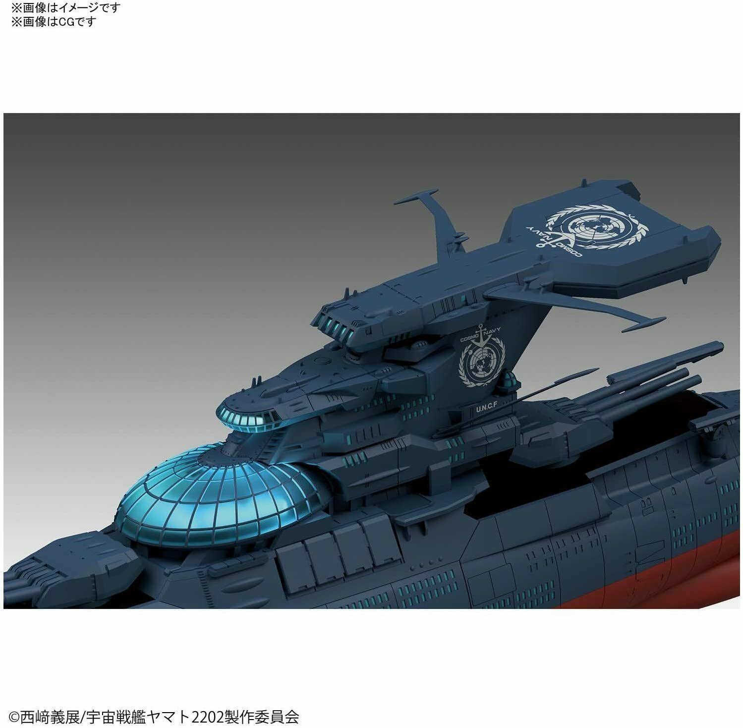 Star Blazers 1/1000 Wave Motion Experimental Ship Ginga Model Kit