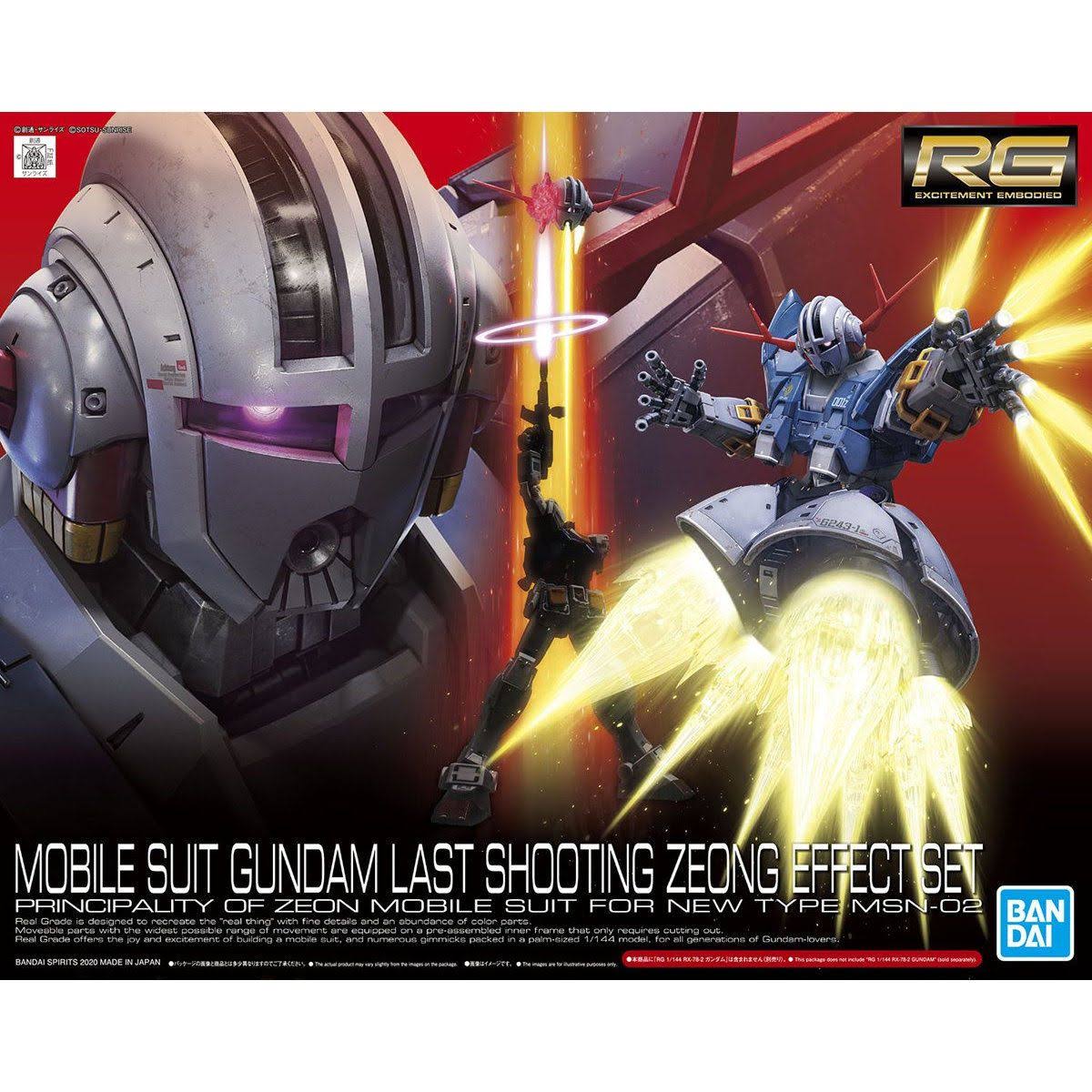 Bandai Gundam RG 1/144 Mobile Suit Last Shooting Zeong Effect Set