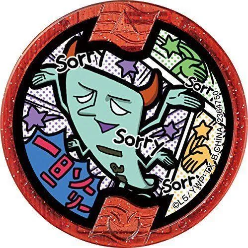 Yo-kai Medal USA case03: 1Box (12pcs)