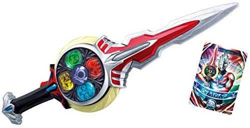 *Ultraman Orb DX Orb Caliber