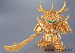 SD Bb Senshi Sangokuden 010 Trinity Set
