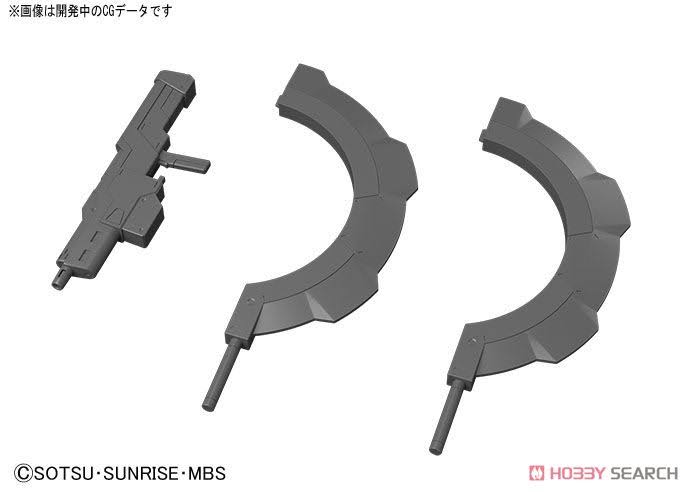 Bandai HG 1/144 Hugo Kit