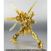 Bandai mg 1/100 GF13-017NJII God Gundam Hyper Mode Plastci Model Kit G Gundam