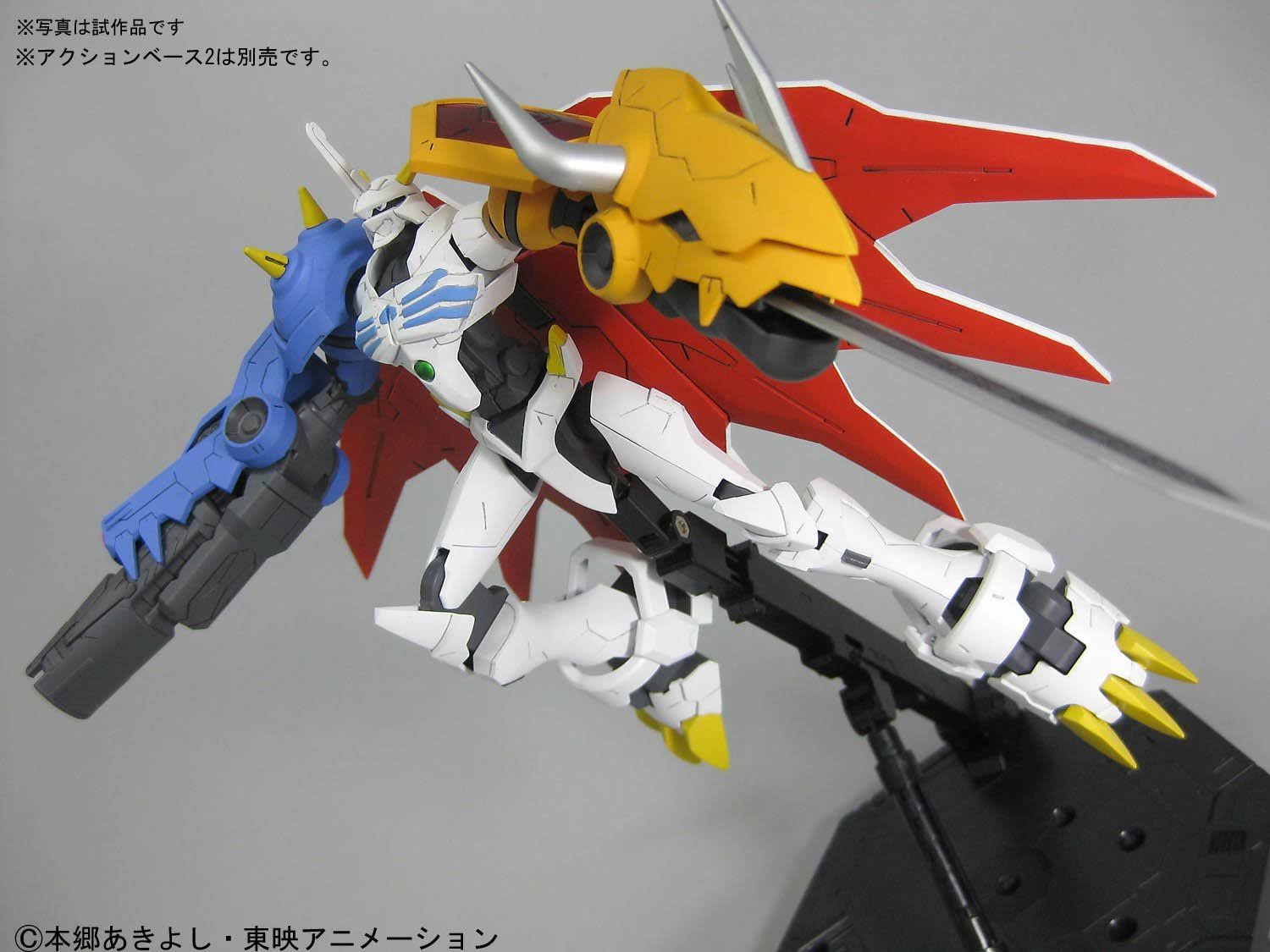 *Digimon Reboot Omegamon