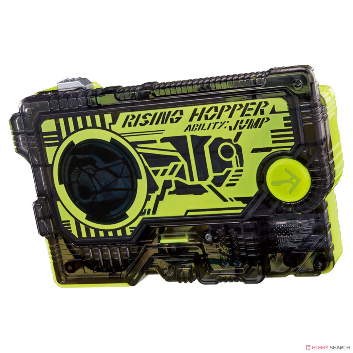 Bandai Kamen Rider Zero-One DX Hiden Zero-One Driver & Progrise Holder Set