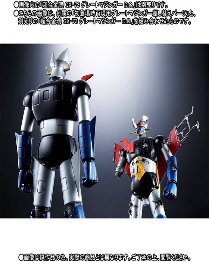 Bandai 56915figurine gx-70d Mazinger Z Damaged Dynamic