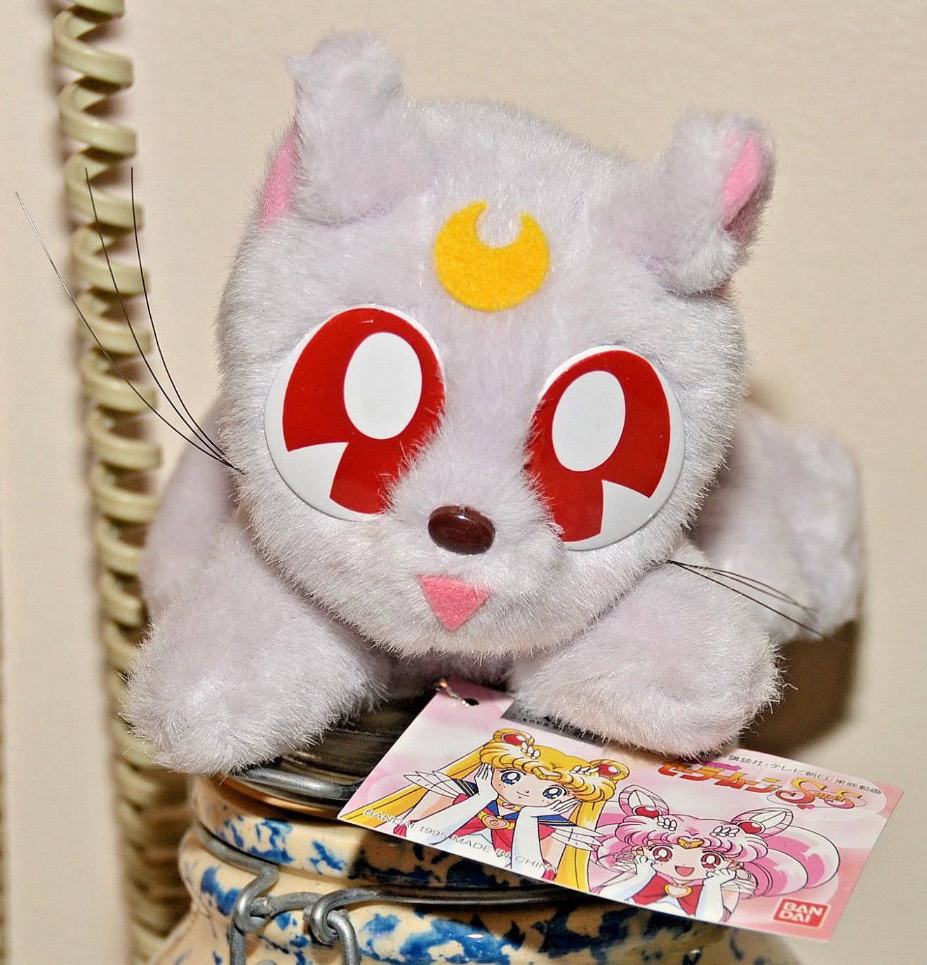 Sailor Moon Supers Diana Cat Plush Doll Stuffed Toy Japanese Bandai J