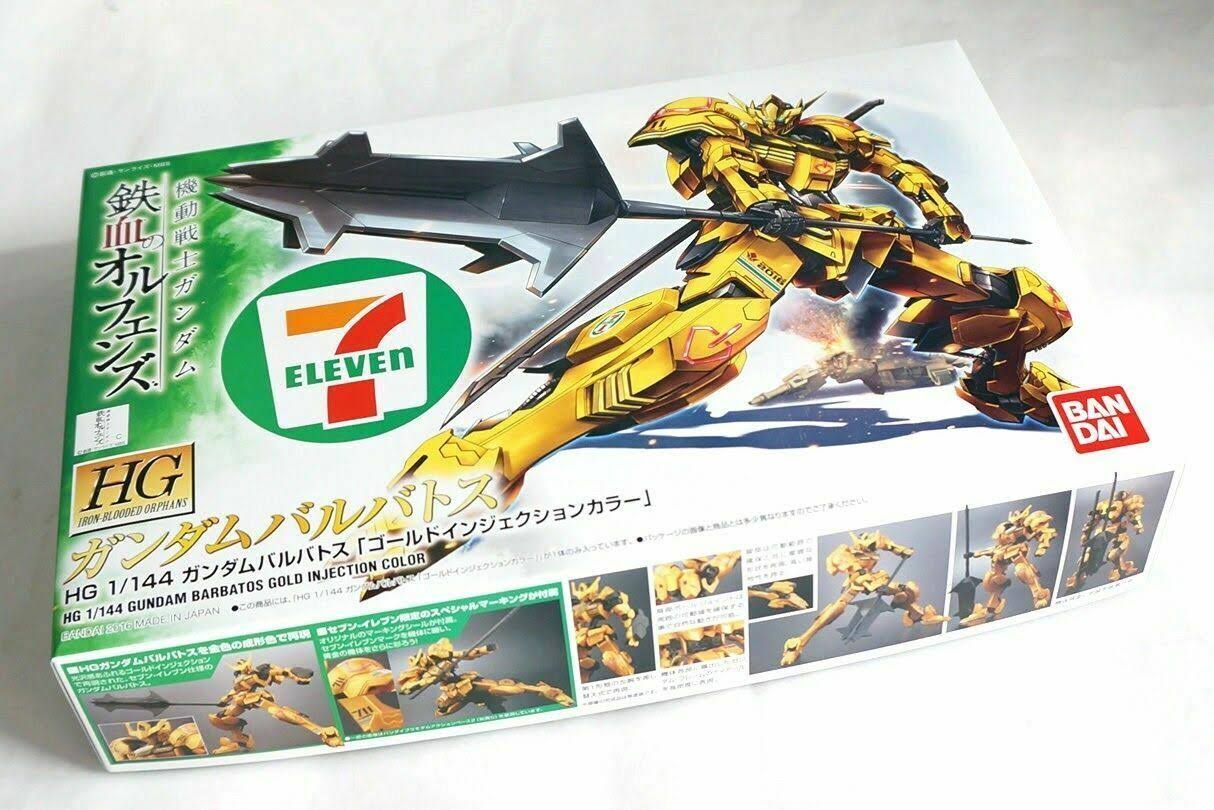 HG Mobile Suit Gundam Iron-Blooded Orphans Gundam Barbatos 1/144 Gold Injection Color