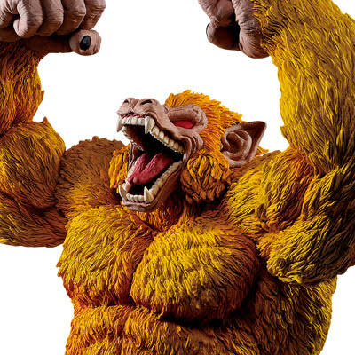 Dragon Ball GT Golden Oozaru Goku Ichiban Figure