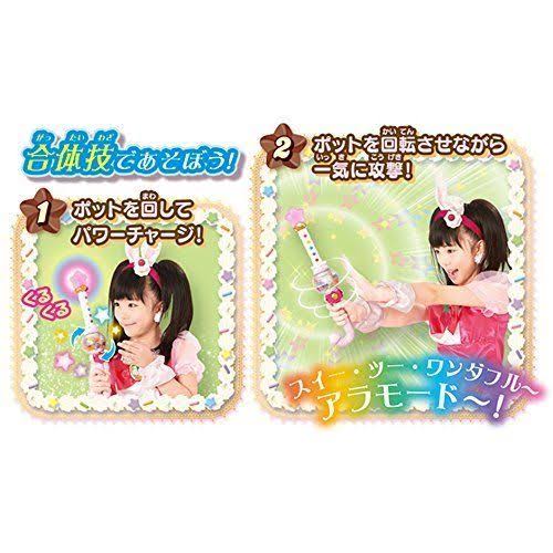 Bandai Kirakira Precure A La Mode Kurukuru Charge Candy Rod F/S