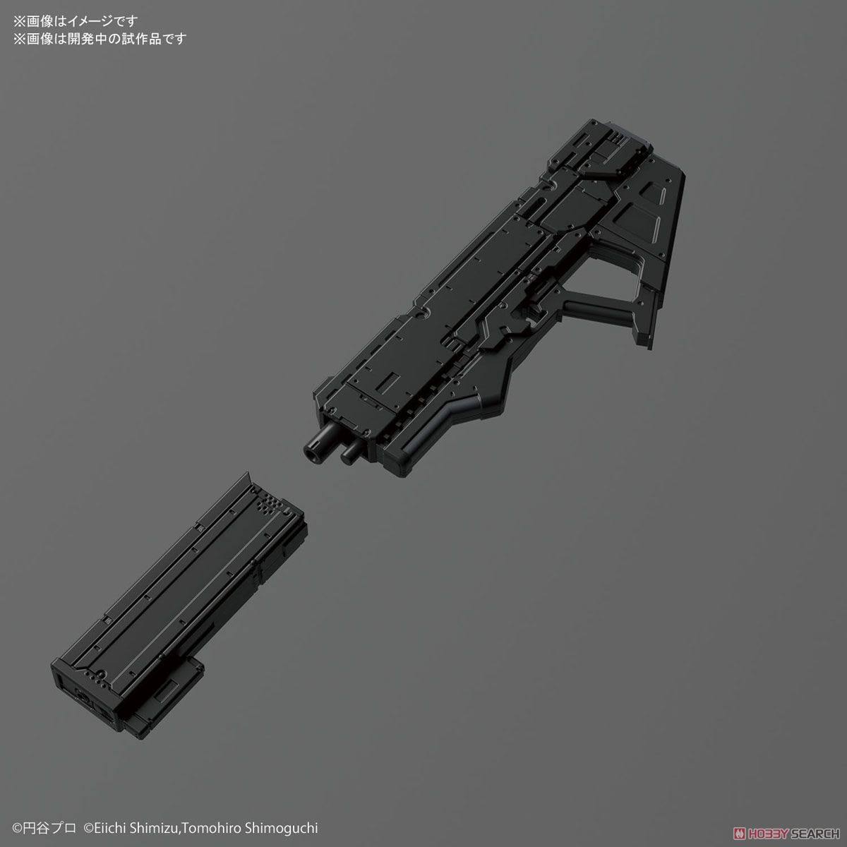 Ultraman Suit 7.3 (Fully Armed) 1/12 Figure-rise Standard