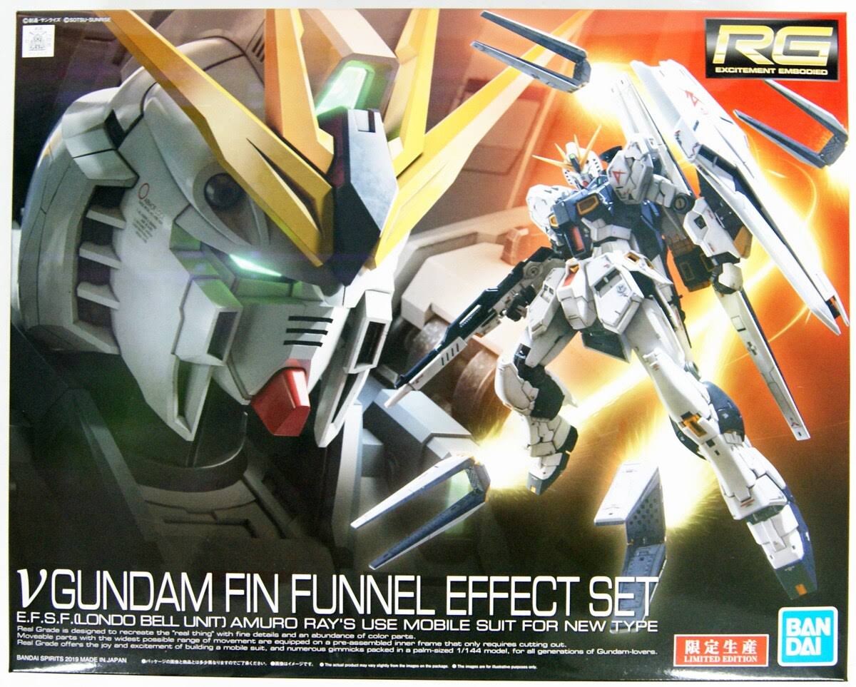 RG 1/144 Nu Gundam Fin Funnel Effect Set