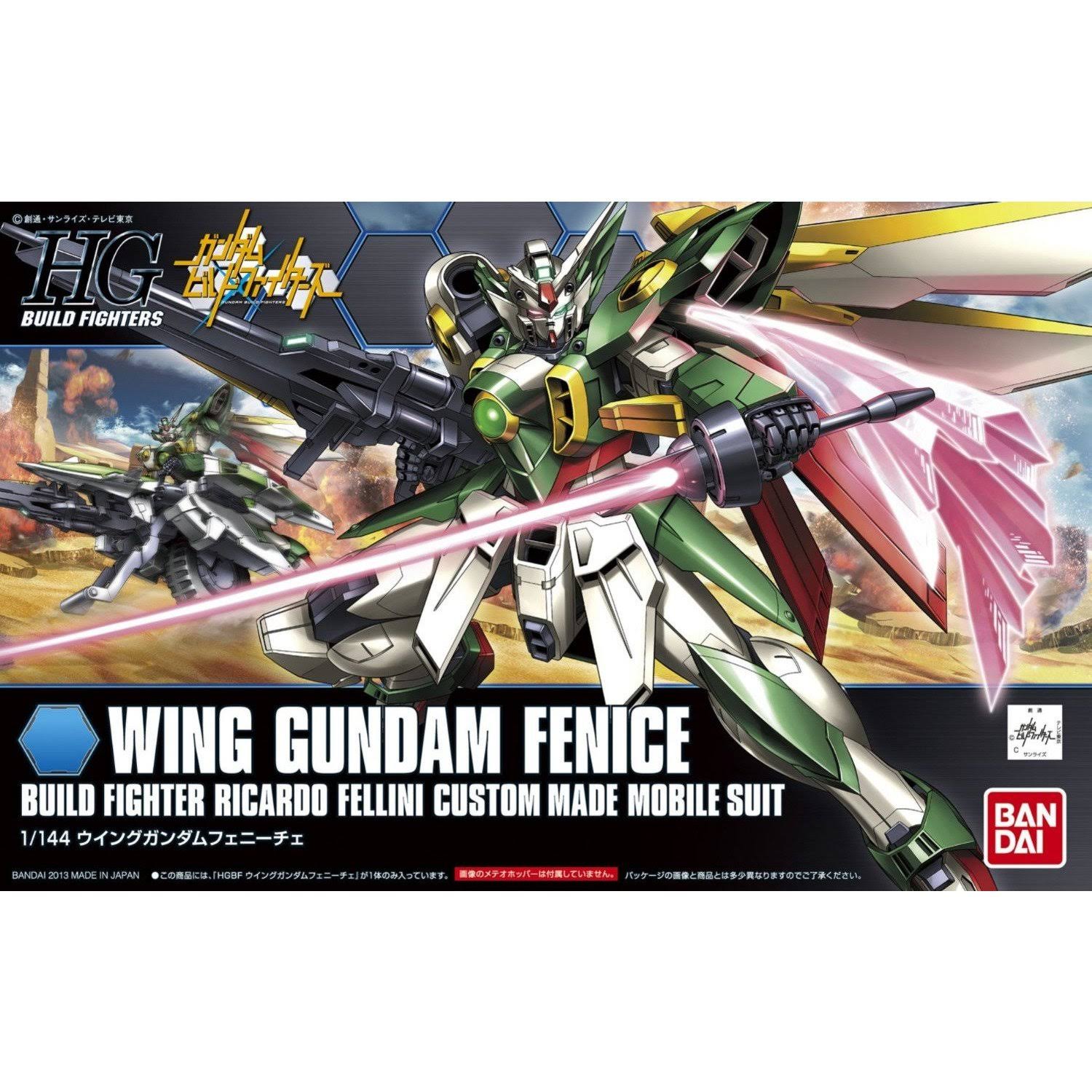Bandai Hobby Build Fighters HGBF Wing Gundam Fenice HG 1/144 Model Kit