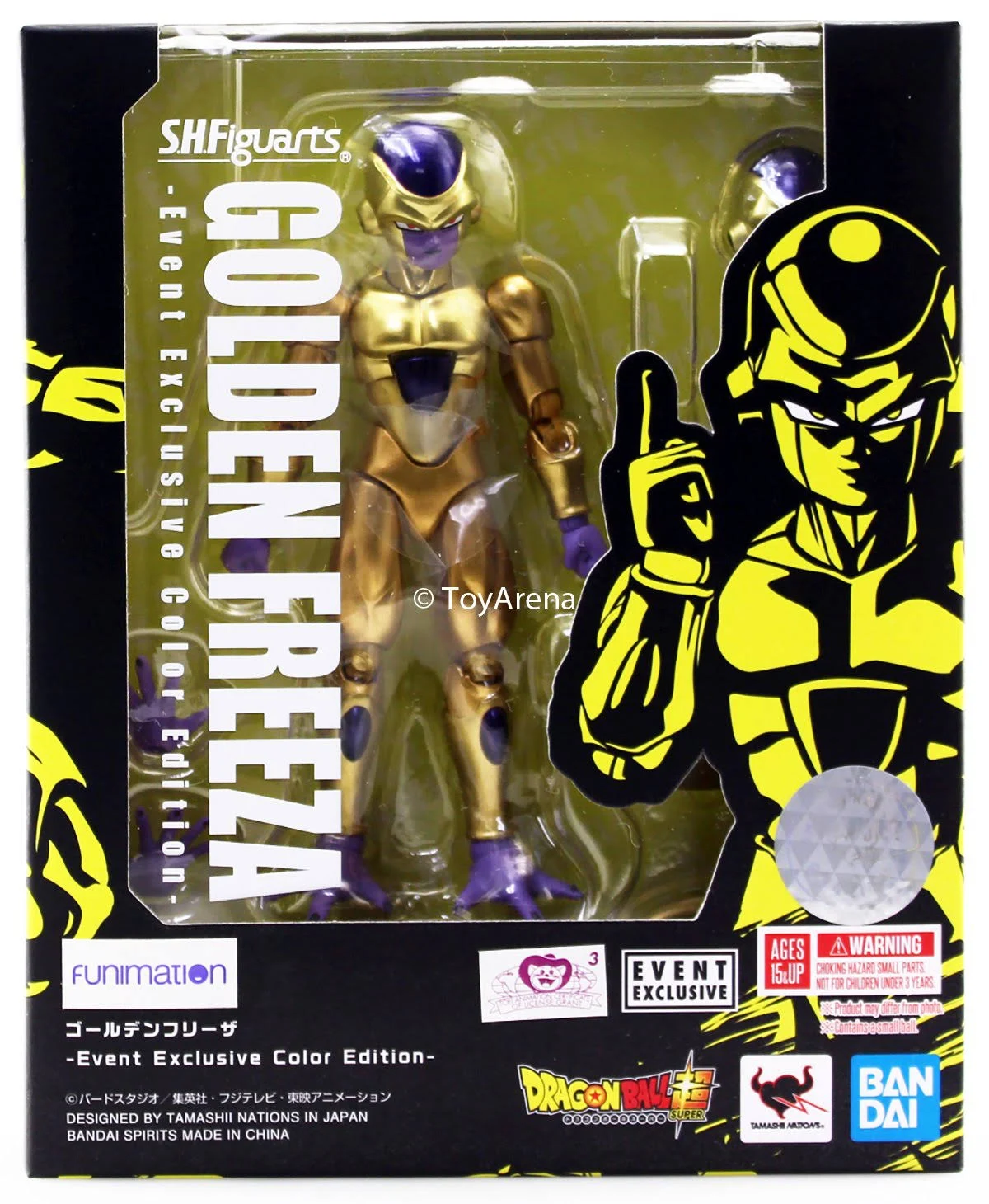 Dragon Ball Z S.H.Figuarts Golden Frieza SDCC 2019 Exclusive