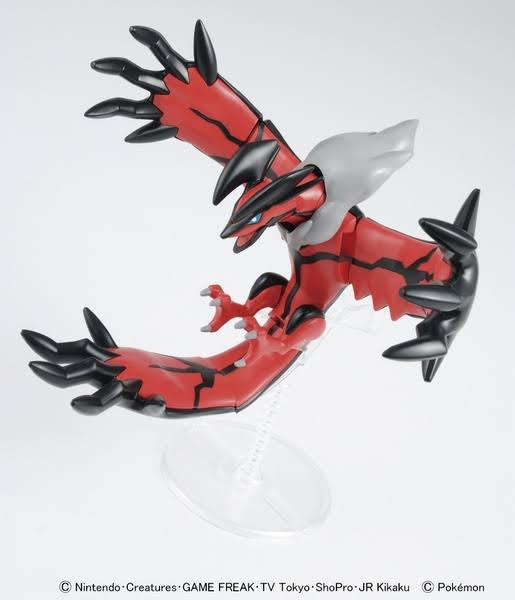 Bandai Pokemon Plamo 34 Yveltal (Plastic Model Kit) - Plaza Japan