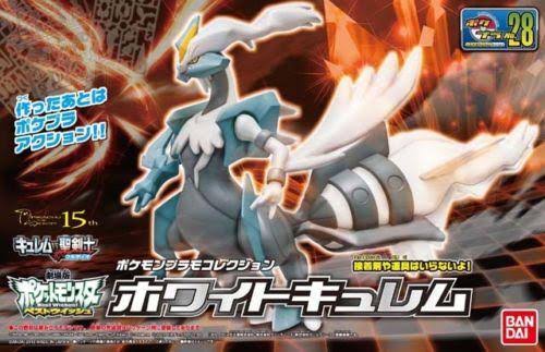 Pokemon Plastic Model Collection White Kyurem Japan