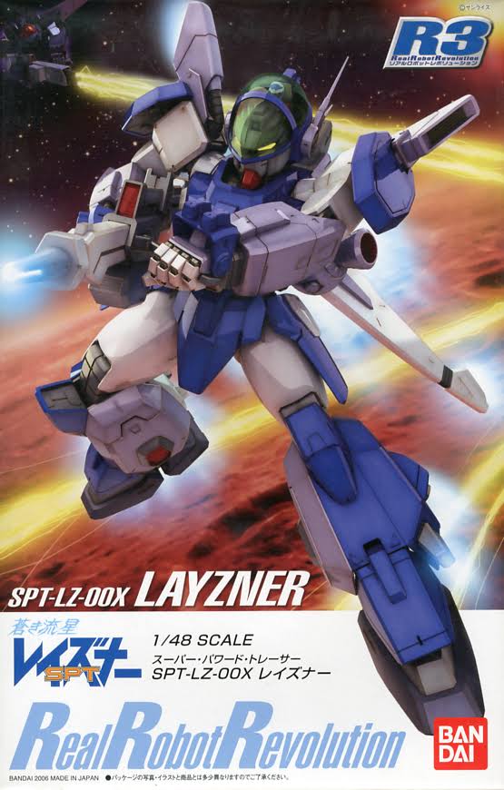 *Real Robot Revolution 1/48 SPT Layzner