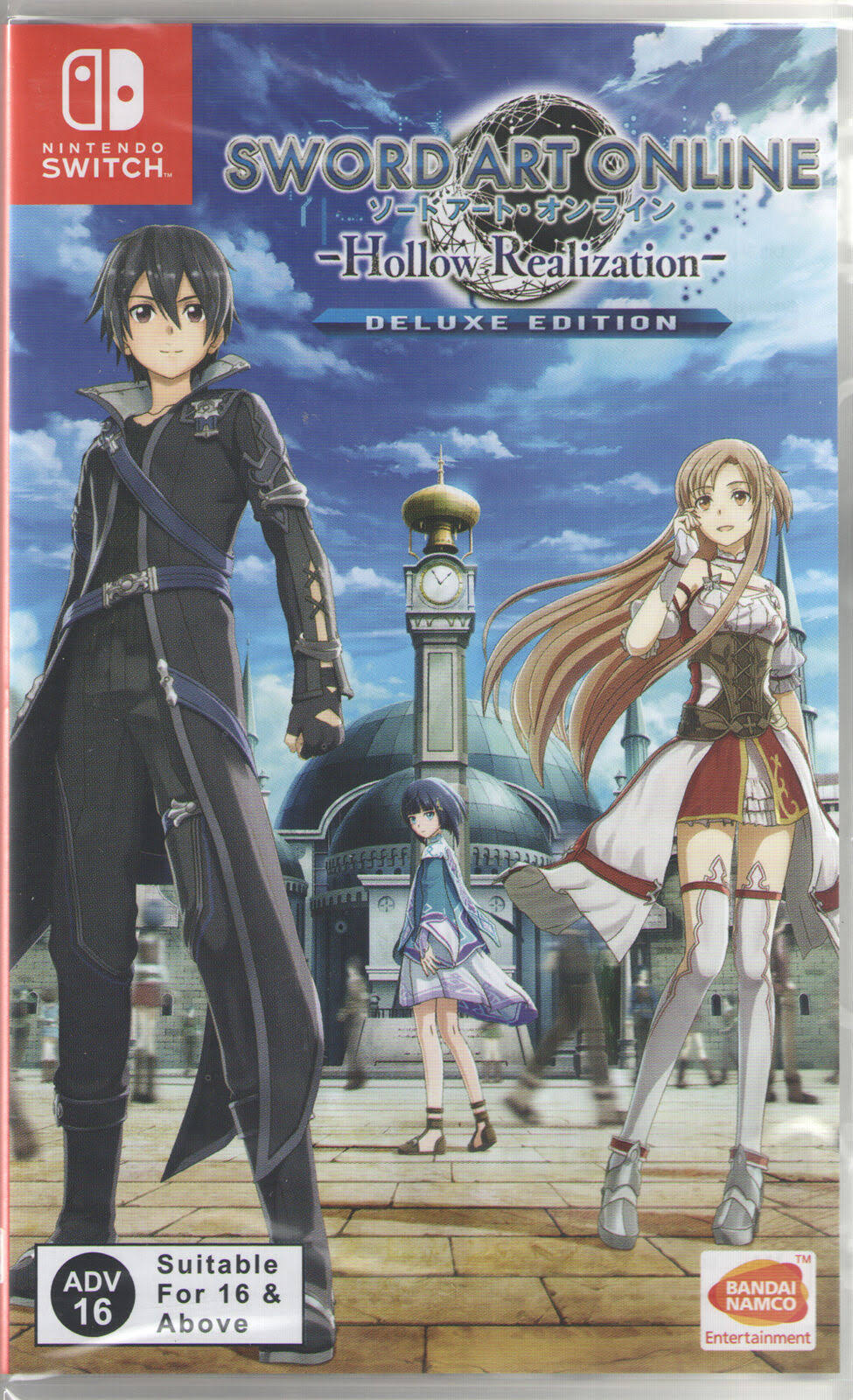 Sword Art Online: Hollow Realization - Nintendo Switch