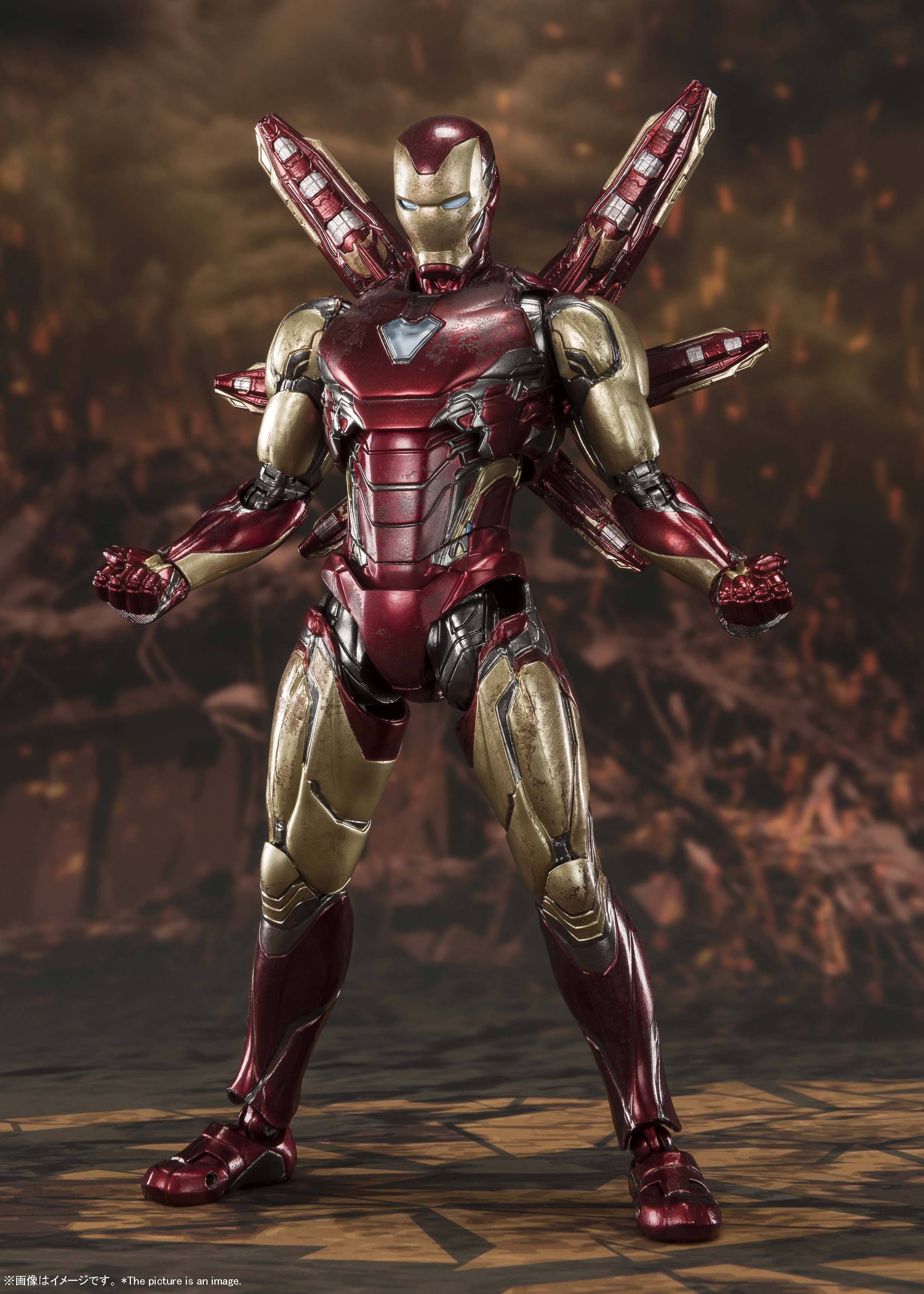 Avengers Endgame: Iron Man Mark 85 Final Battle Edition S.H.Figuarts