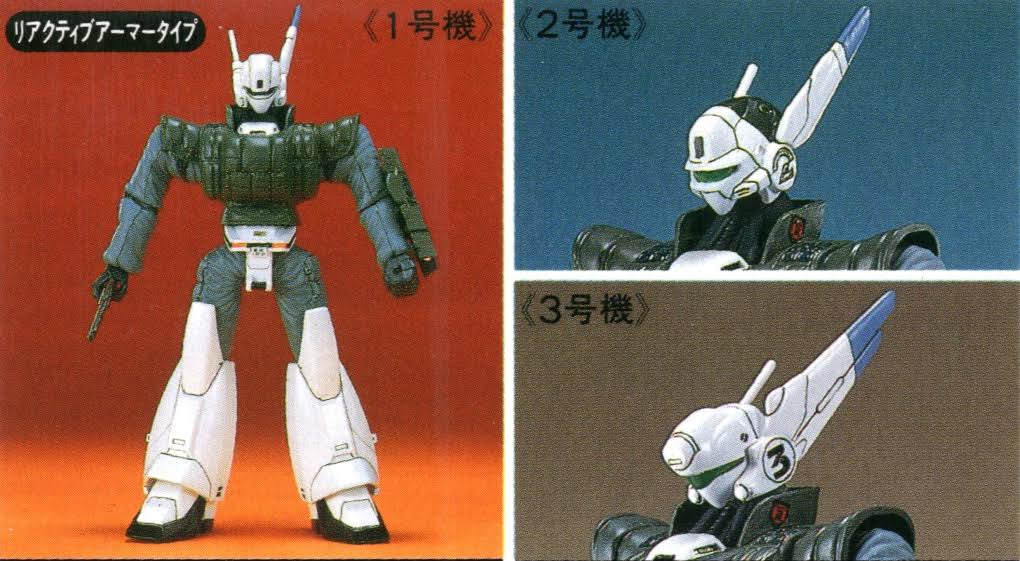 Ingram Special (Plastic Model)