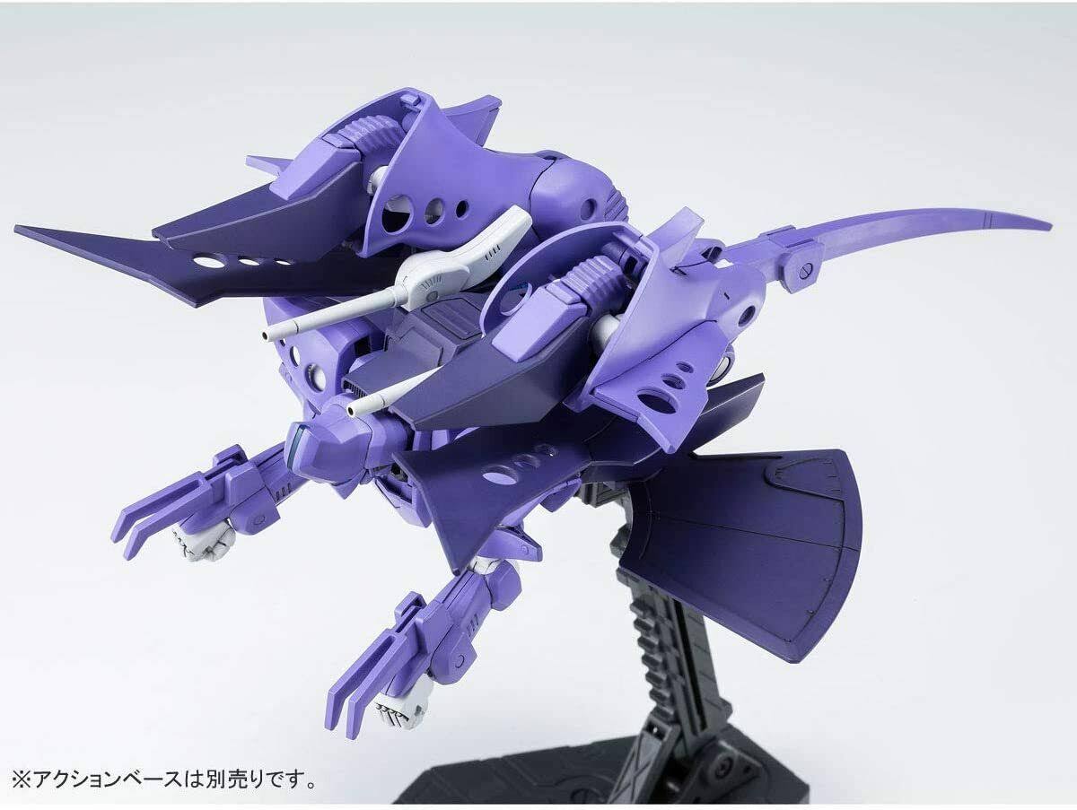 Bandai HGBF 1/144 Gundam Build Fighters Hambrabi Suban Plastic Model Kit New