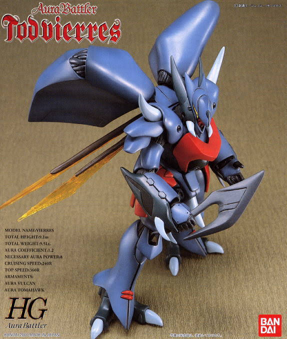 Aura Battler Dunbine HGAB 1/72 Tod Vierres Exclusive Model Kit